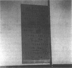 Иллюстрация к книге — Колыбели цивилизаций [auto_fb_img_loader_130.jpg]