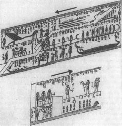 Иллюстрация к книге — Колыбели цивилизаций [auto_fb_img_loader_133.jpg]