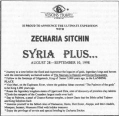 Иллюстрация к книге — Колыбели цивилизаций [auto_fb_img_loader_140.jpg]