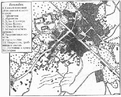Иллюстрация к книге — Колыбели цивилизаций [auto_fb_img_loader_145.jpg]