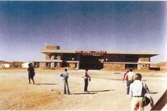 Иллюстрация к книге — Колыбели цивилизаций [auto_fb_img_loader_150.jpg]