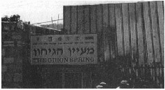 Иллюстрация к книге — Колыбели цивилизаций [auto_fb_img_loader_188.jpg]