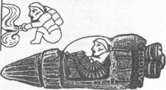 Иллюстрация к книге — Колыбели цивилизаций [auto_fb_img_loader_19.jpg]