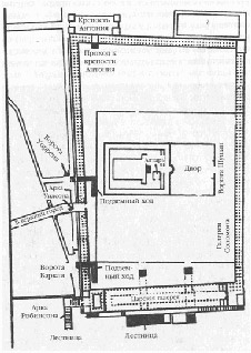 Иллюстрация к книге — Колыбели цивилизаций [auto_fb_img_loader_205.jpg]