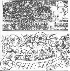 Иллюстрация к книге — Колыбели цивилизаций [auto_fb_img_loader_30.jpg]