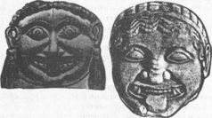 Иллюстрация к книге — Колыбели цивилизаций [auto_fb_img_loader_37.jpg]