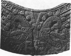 Иллюстрация к книге — Колыбели цивилизаций [auto_fb_img_loader_41.jpg]