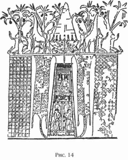 Иллюстрация к книге — Боги Армагеддона [i_014.jpg]