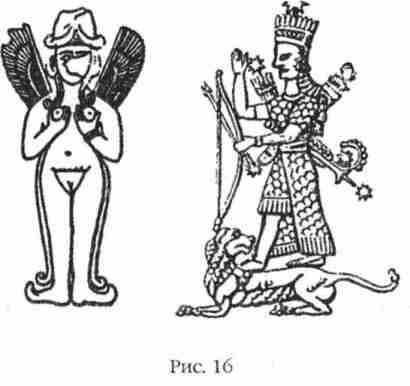 Иллюстрация к книге — Боги Армагеддона [i_016.jpg]