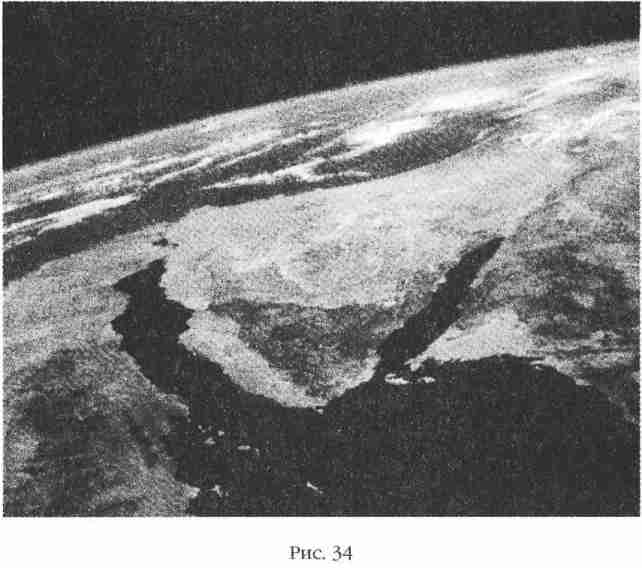 Иллюстрация к книге — Боги Армагеддона [i_034.jpg]