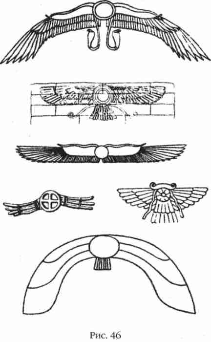 Иллюстрация к книге — Боги Армагеддона [i_046.jpg]