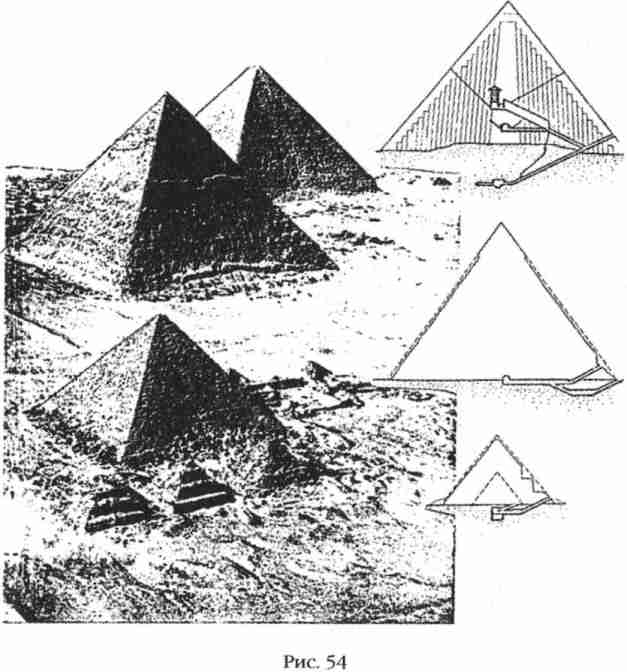 Иллюстрация к книге — Боги Армагеддона [i_054.jpg]