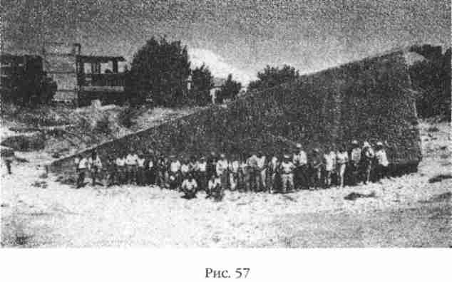 Иллюстрация к книге — Боги Армагеддона [i_057.jpg]