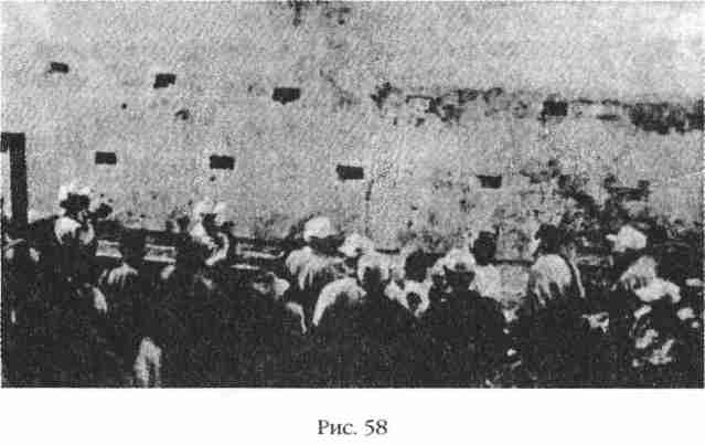 Иллюстрация к книге — Боги Армагеддона [i_058.jpg]