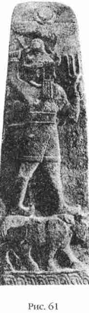 Иллюстрация к книге — Боги Армагеддона [i_061.jpg]