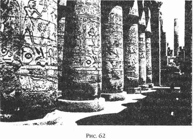 Иллюстрация к книге — Боги Армагеддона [i_062.jpg]