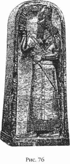 Иллюстрация к книге — Боги Армагеддона [i_076.jpg]