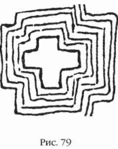 Иллюстрация к книге — Боги Армагеддона [i_079.jpg]