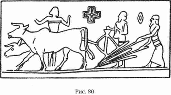 Иллюстрация к книге — Боги Армагеддона [i_080.jpg]