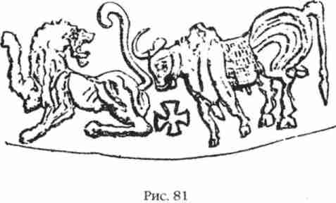 Иллюстрация к книге — Боги Армагеддона [i_081.jpg]