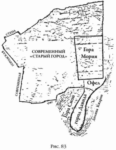 Иллюстрация к книге — Боги Армагеддона [i_083.jpg]