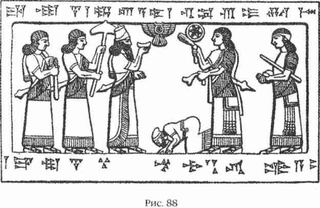 Иллюстрация к книге — Боги Армагеддона [i_089.jpg]