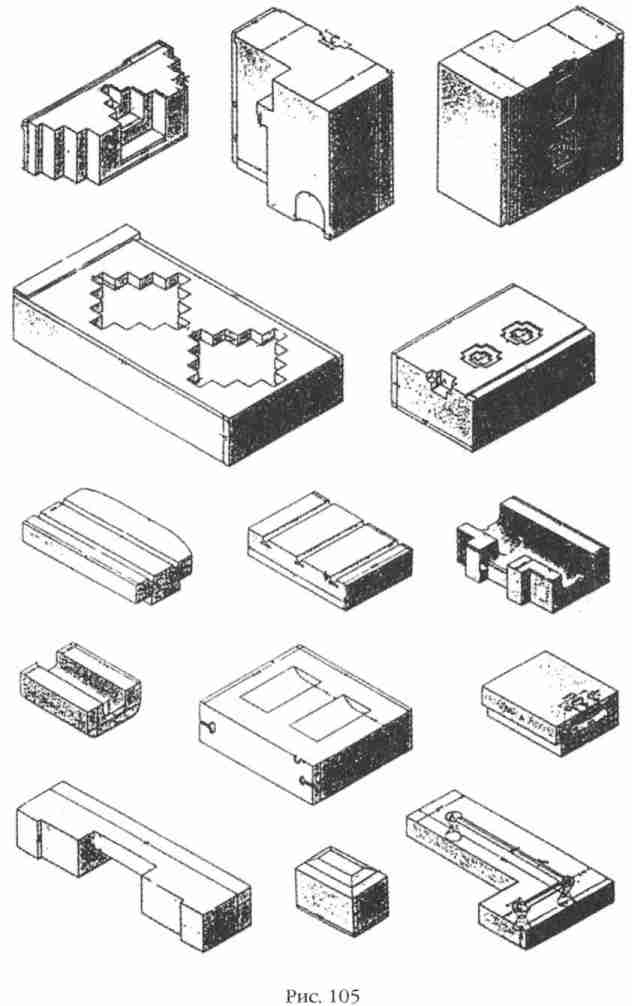 Иллюстрация к книге — Боги Армагеддона [i_106.jpg]