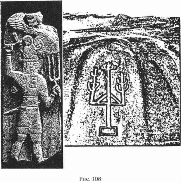 Иллюстрация к книге — Боги Армагеддона [i_109.jpg]