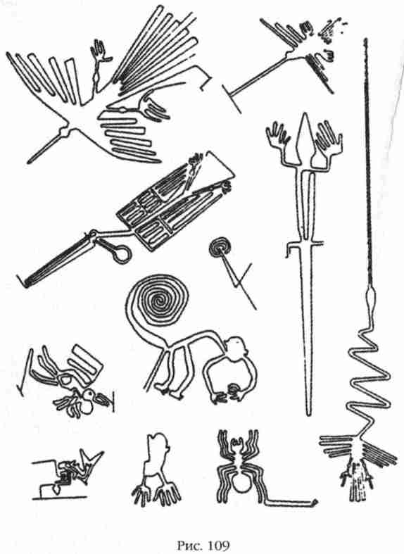 Иллюстрация к книге — Боги Армагеддона [i_110.jpg]