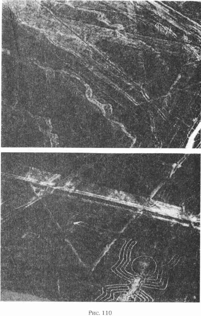 Иллюстрация к книге — Боги Армагеддона [i_111.jpg]