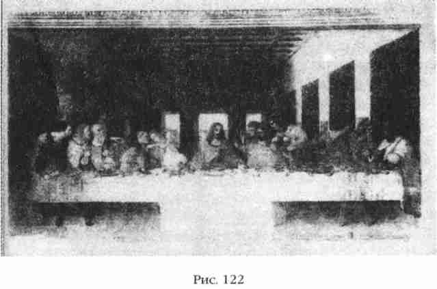 Иллюстрация к книге — Боги Армагеддона [i_123.jpg]