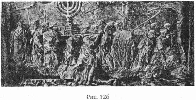 Иллюстрация к книге — Боги Армагеддона [i_127.jpg]