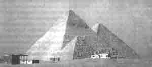 Иллюстрация к книге — Трагическое послание древних [any2fbimgloader1.jpg]