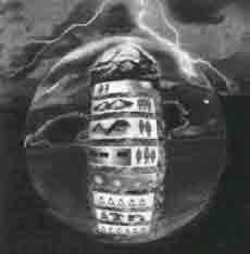 Иллюстрация к книге — Трагическое послание древних [any2fbimgloader129.jpg]