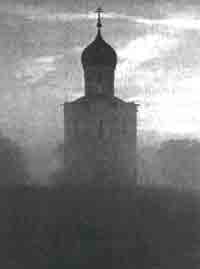 Иллюстрация к книге — Трагическое послание древних [any2fbimgloader146.jpg]