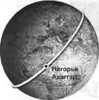 Иллюстрация к книге — Трагическое послание древних [any2fbimgloader148.jpg]