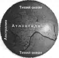 Иллюстрация к книге — Трагическое послание древних [any2fbimgloader160.jpg]