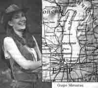 Иллюстрация к книге — Трагическое послание древних [any2fbimgloader167.jpg]