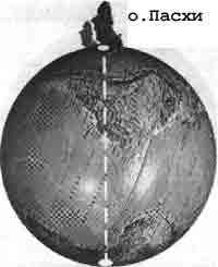 Иллюстрация к книге — Трагическое послание древних [any2fbimgloader197.jpg]