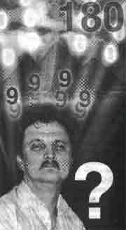 Иллюстрация к книге — Трагическое послание древних [any2fbimgloader247.jpg]