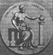 Иллюстрация к книге — Трагическое послание древних [any2fbimgloader250.jpg]