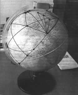 Иллюстрация к книге — Трагическое послание древних [any2fbimgloader265.jpg]