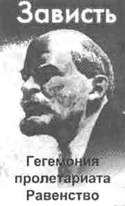 Иллюстрация к книге — Трагическое послание древних [any2fbimgloader338.jpg]