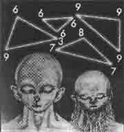 Иллюстрация к книге — Трагическое послание древних [any2fbimgloader345.jpg]