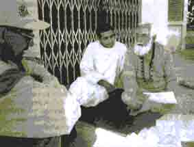 Иллюстрация к книге — Трагическое послание древних [any2fbimgloader35.jpg]