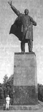 Иллюстрация к книге — Трагическое послание древних [any2fbimgloader359.jpg]