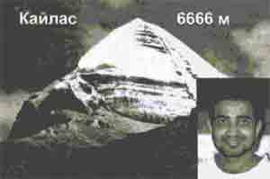 Иллюстрация к книге — Трагическое послание древних [any2fbimgloader36.jpg]