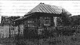 Иллюстрация к книге — Трагическое послание древних [any2fbimgloader428.jpg]