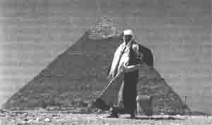 Иллюстрация к книге — Трагическое послание древних [any2fbimgloader7.jpg]