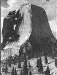 Иллюстрация к книге — Трагическое послание древних [any2fbimgloader82.jpg]